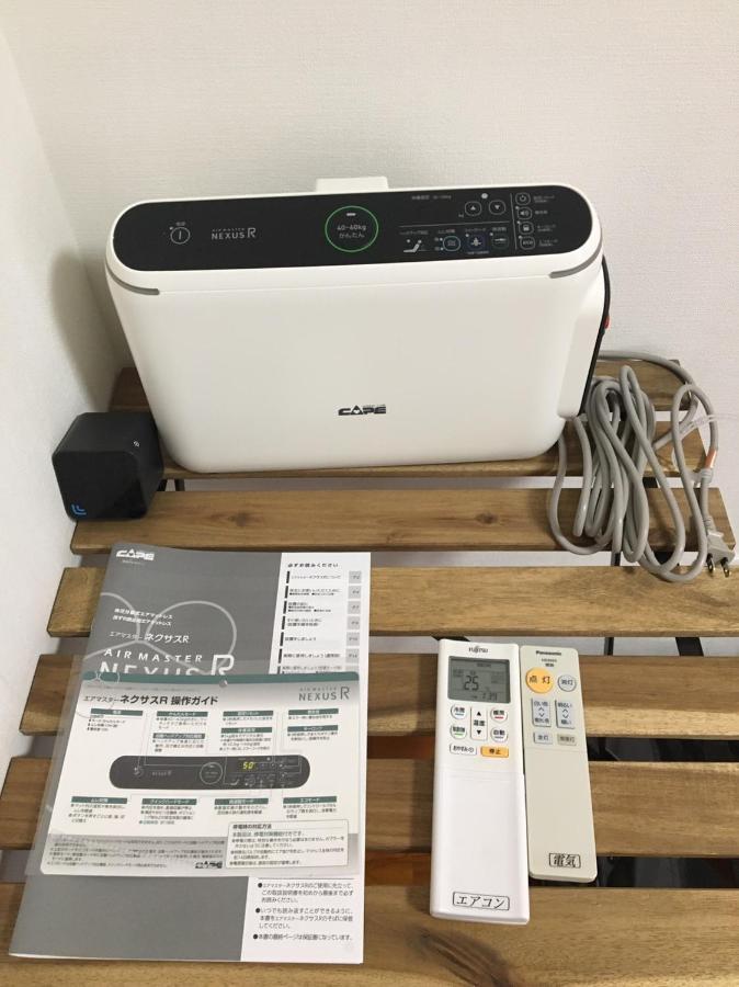 子供部屋のある一棟貸切り 奄宿り Amayadori อามามิ ภายนอก รูปภาพ